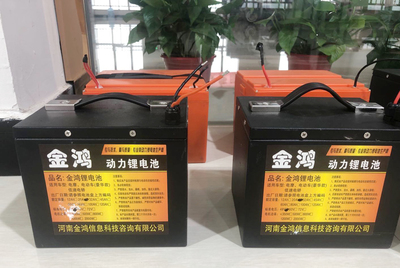 緊急通知 電動車經銷商與維修人員必看！信息技術咨詢服務助力行業升級