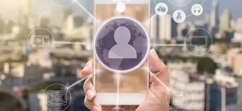 手機關機并拔掉SIM卡后，大數據行程卡還能追蹤你的行蹤嗎？